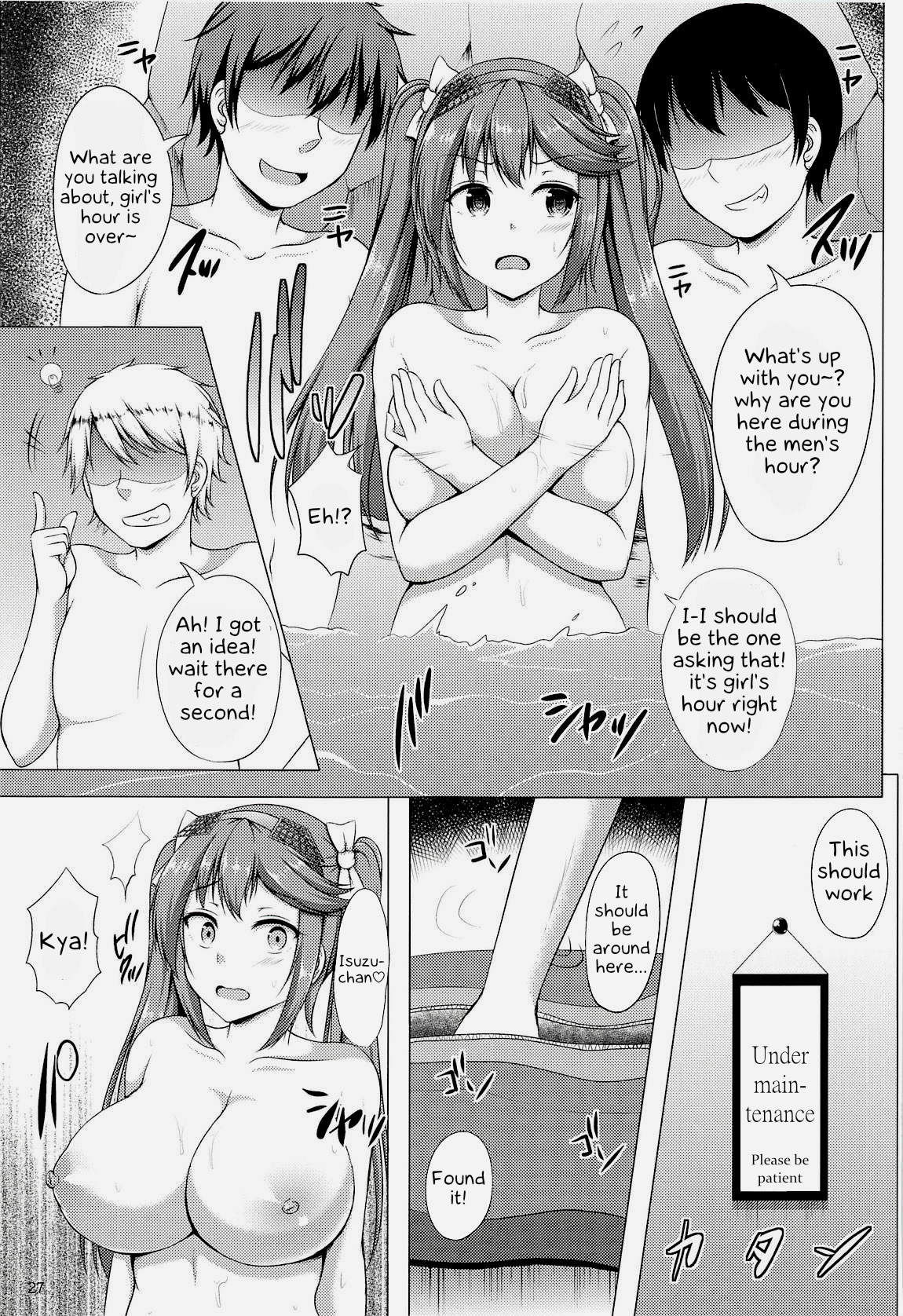 Hentai Manga Comic-Isuzu Collection - Small Compilation 2-Read-25